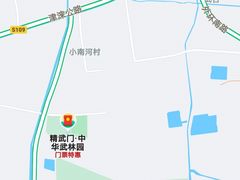 -西青郊野公园