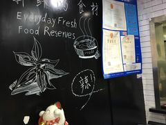 -杨国福麻辣烫(观前街店)