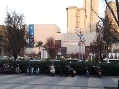 -尚宴(盛世广场·食尚街店)