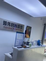 点击看大图 -蒋伟时尚造型