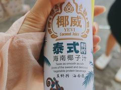 -汪姐海鲜(侨港金冠好店)