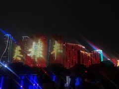 -钱江新城灯光秀