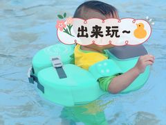 -欢乐水魔方水世界
