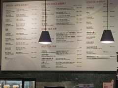 菜单-Wagas沃歌斯(杭州黄龙万科店)