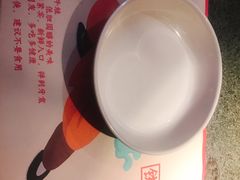 -蛙小侠(威高广场店)