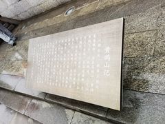 -黄鹤楼