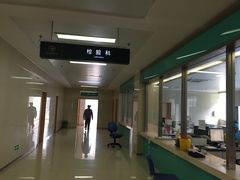 -苏州独墅湖科教创新区医院