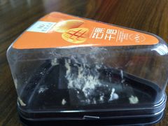 -皇家美孚·蛋糕外送(东部佳世客店)
