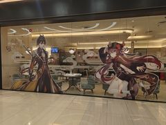 -必胜客(远大路店)