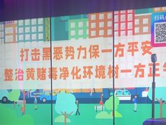 -音乐派KTV(太古里晶融汇店)