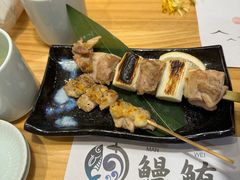 -鳗鲔料理小馆