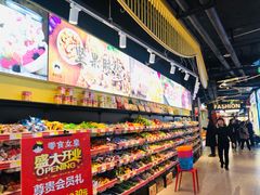-南京时尚莱迪购物广场(正洪街店)