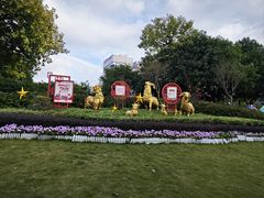 -海珠儿童公园
