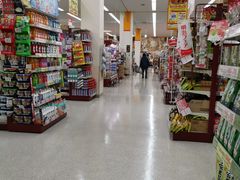 -Super ARCS Kikusui shop