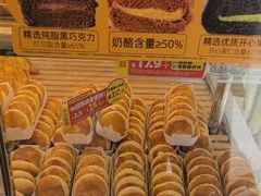 -味多美蛋糕(通州店)