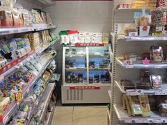 -百年义利(黄寺大街店)
