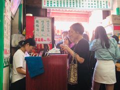 -清真蒋有记(老门东店)