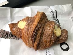 泡芙羊角-OUR Bakery(三里屯太古里店)