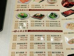 -祥源坊海鲜酒楼(小榄店)