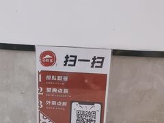 -必胜客(云和宅急送店)