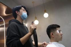 -SEBASTIAN塞巴斯汀