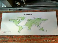 -喜茶(东莞雍华庭店)