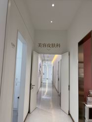 -Dr.U博士医疗美容医院