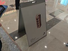 -喜茶(广州佳兆业广场店)