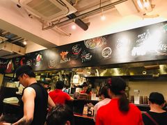 -Red Rock(原宿店)