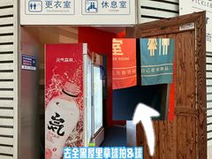 -Our Pickleball多多动匹克球俱乐部(世博源店)