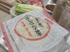 -小寒羊烧烤(凯瑞时代大厦店)