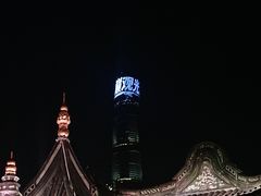 -豫园