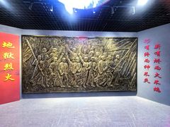 -旅顺博物馆