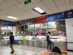 -北京理工大学新食堂
