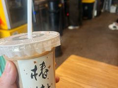 -椿树咖啡