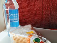 -海南海航航空信息系统公司