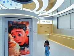 -南山图书馆(常兴路店)