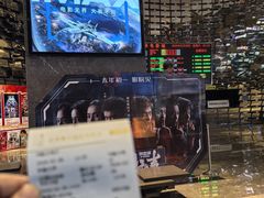 -武商摩尔影城(国广IMAX激光店)