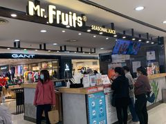门面-Mr.Fruits水果先生(北京市百货大楼店)