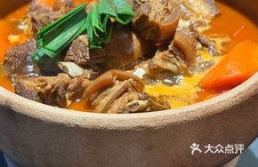 Braised Lamb Ribs with Skin Pot