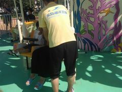 -秦皇岛乐岛海洋王国