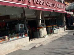 -申德勒食品(宾都苑店)