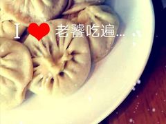 -东升灌浆包(辛庄街总店)