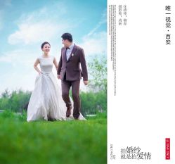 -唯一视觉婚纱摄影(李家村店)