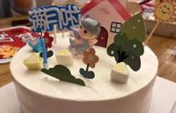 -金芙美月子中心(财富别墅店)