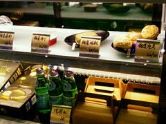 -MUSANG KING猫山王榴莲甜品(水游城店)