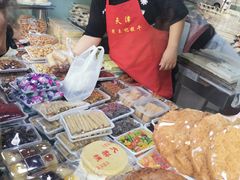 -老王记糕干(养鱼池路店)