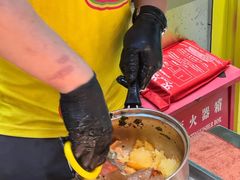 剪刀土豆-乐乐姐超级土豆(中关村5号店)
