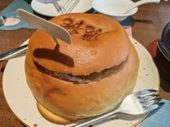 咖喱面包鸡-大树餐厅(益田假日店)