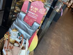 门面-星巴克(成都凯德天府店)